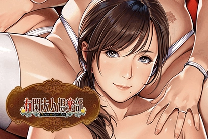 empress最新作の画像
