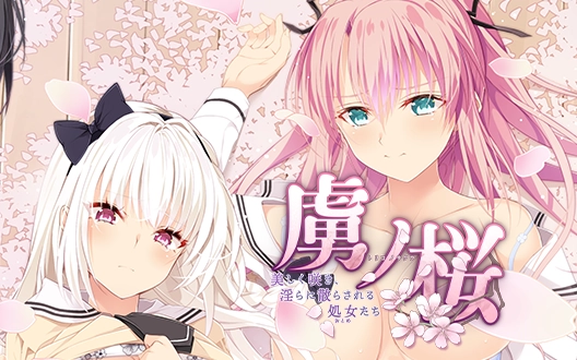 Guilty最新作の画像
