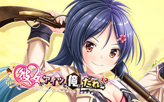 プラリネ最新作の画像