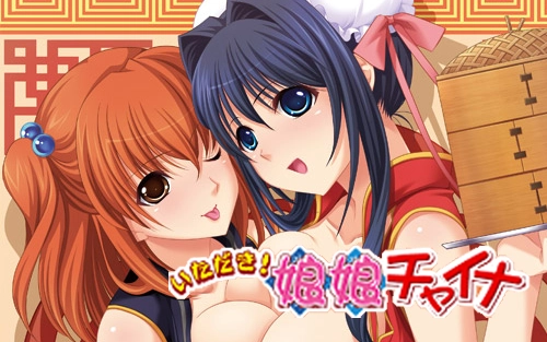 trancesoft最新作の画像