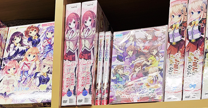 ウィルプラス 棚